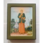 Orthodox Icon Xenia of Petersburg