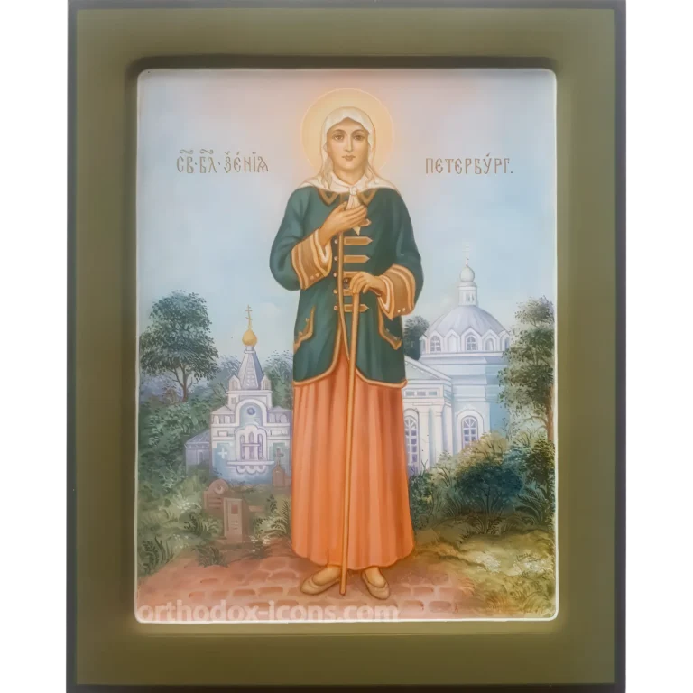 Orthodox Icon Xenia of Petersburg