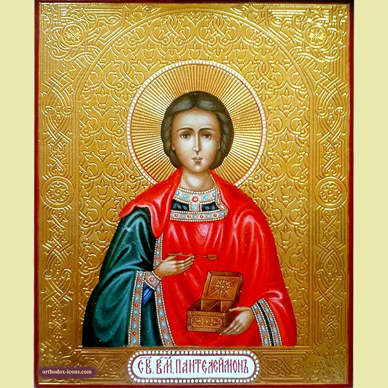 St. Panteleimon Orthodox Icon