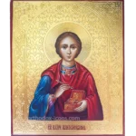 Panteleimon Orthodox Icon