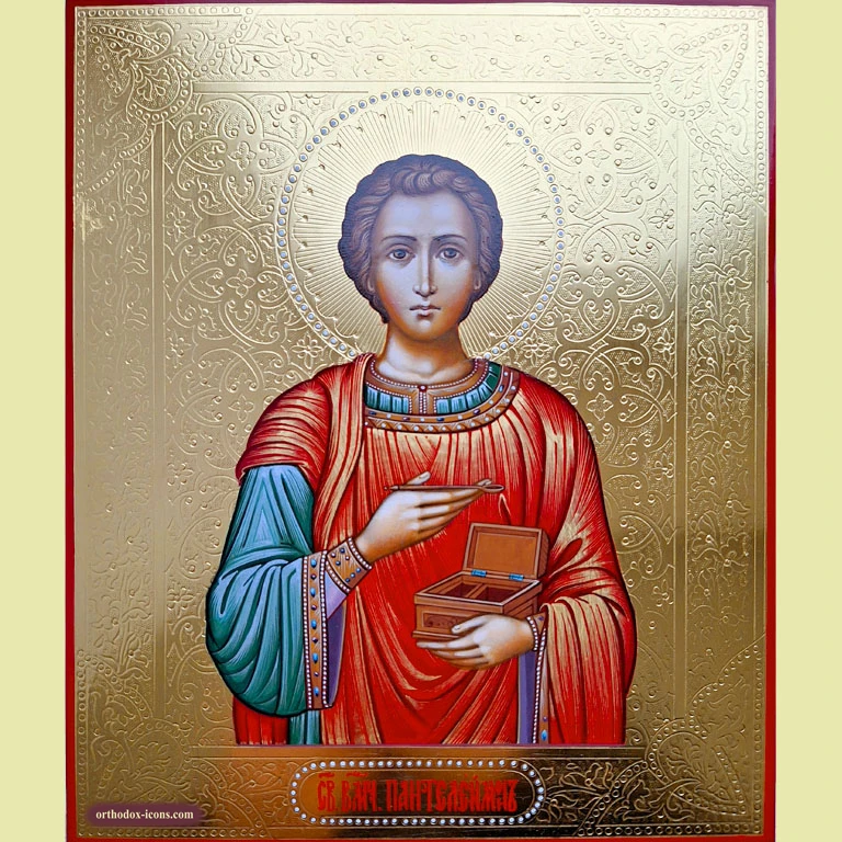 Orthodox Icon Panteleimon