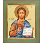 Pantocrator Christ Orthodox Icon