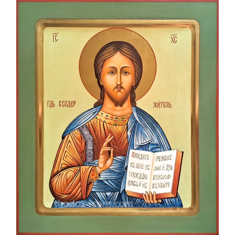Pantocrator Christ Orthodox Icon