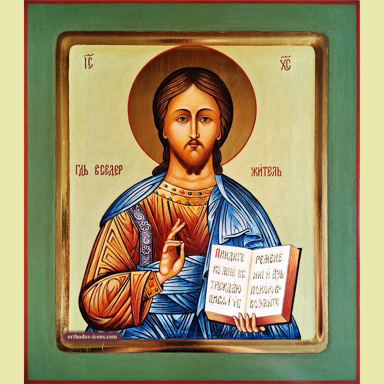 Pantocrator Christ Orthodox Icon