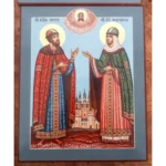Peter and Fevronia Icon