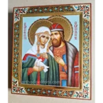 Peter and Fevronia of Murom Icon