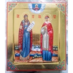 Peter and Fevronia Orthodox Icon