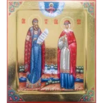 Peter and Fevronia Orthodox Icon