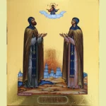 Orthodox Icon Peter and Fevronia