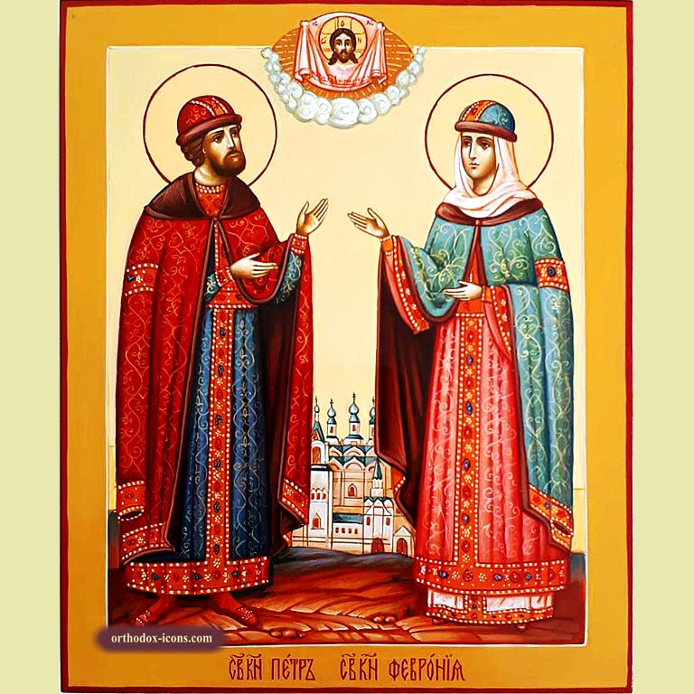 Icon Peter and Fevronia