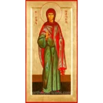 Photina the Samaritan Orthodox Icon