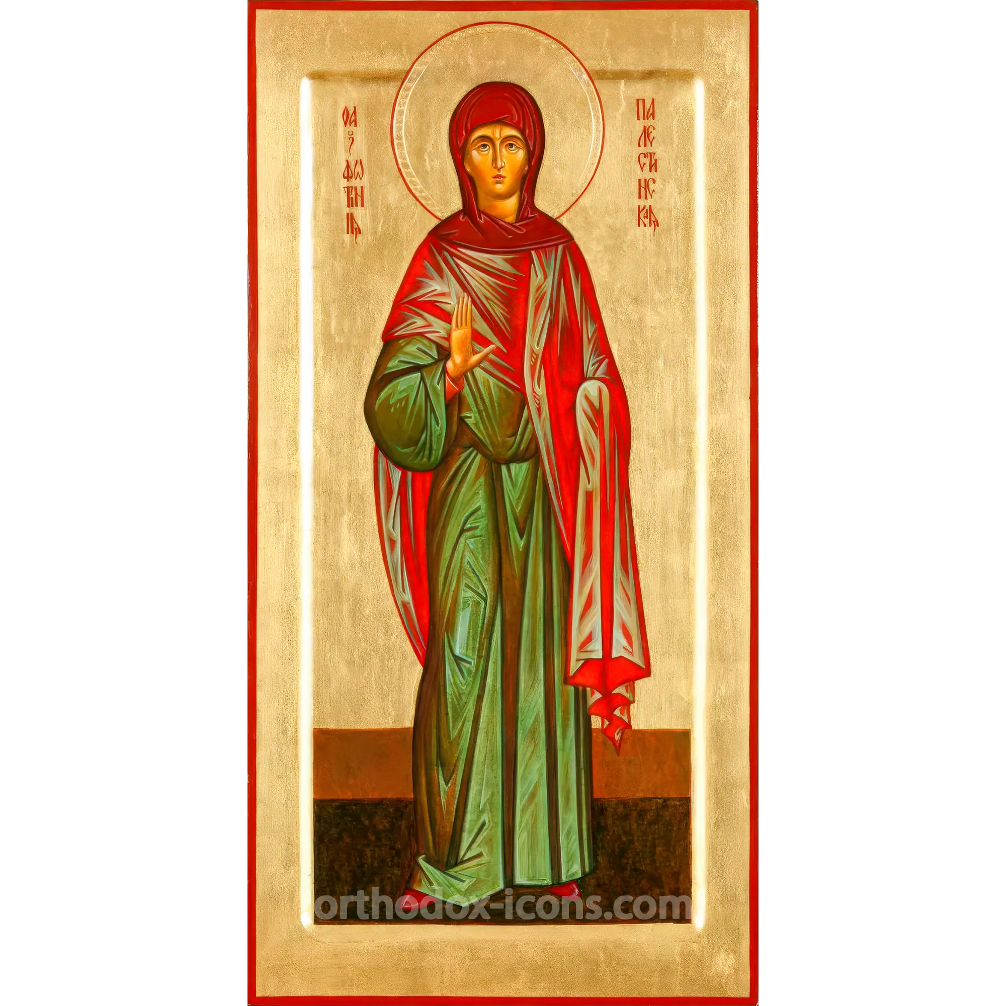 photina-the-samaritan-orthodox-icon-1 Photina the Samaritan Orthodox Icon