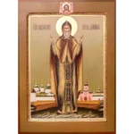 Prince Daniel Orthodox Icon