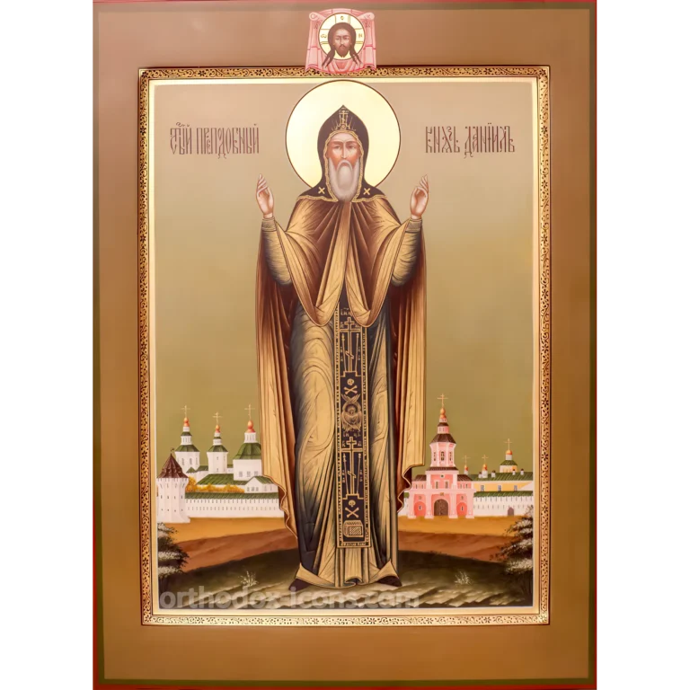 Prince Daniel Orthodox Icon