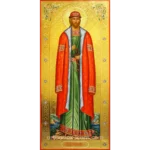 Prince Igor Orthodox Icon