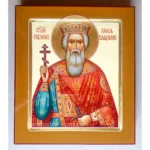 Prince St. Vladimir Orthodox Icon