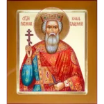 Prince St. Vladimir Orthodox Icon