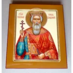 Prince St. Vladimir Orthodox Icon
