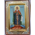 Prince Vladimir Orthodox Icon