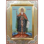 Prince Vladimir Orthodox Icon