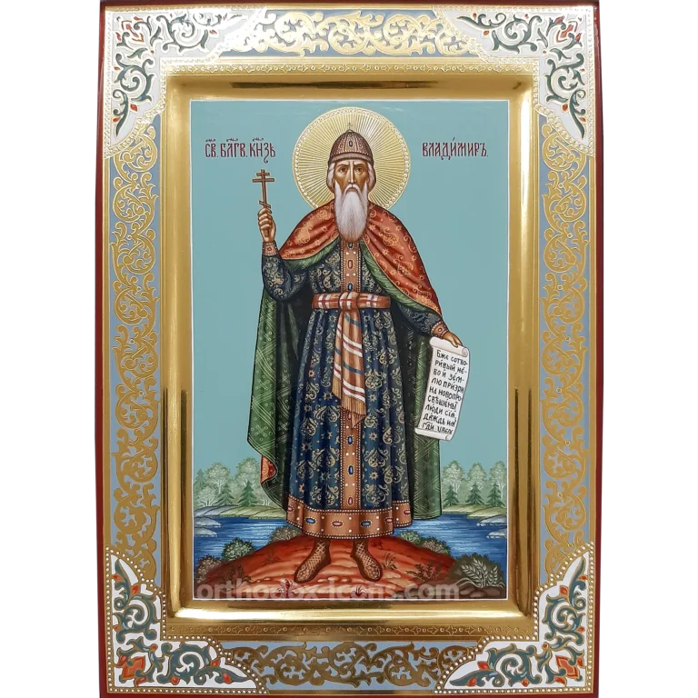 Prince Vladimir Orthodox Icon