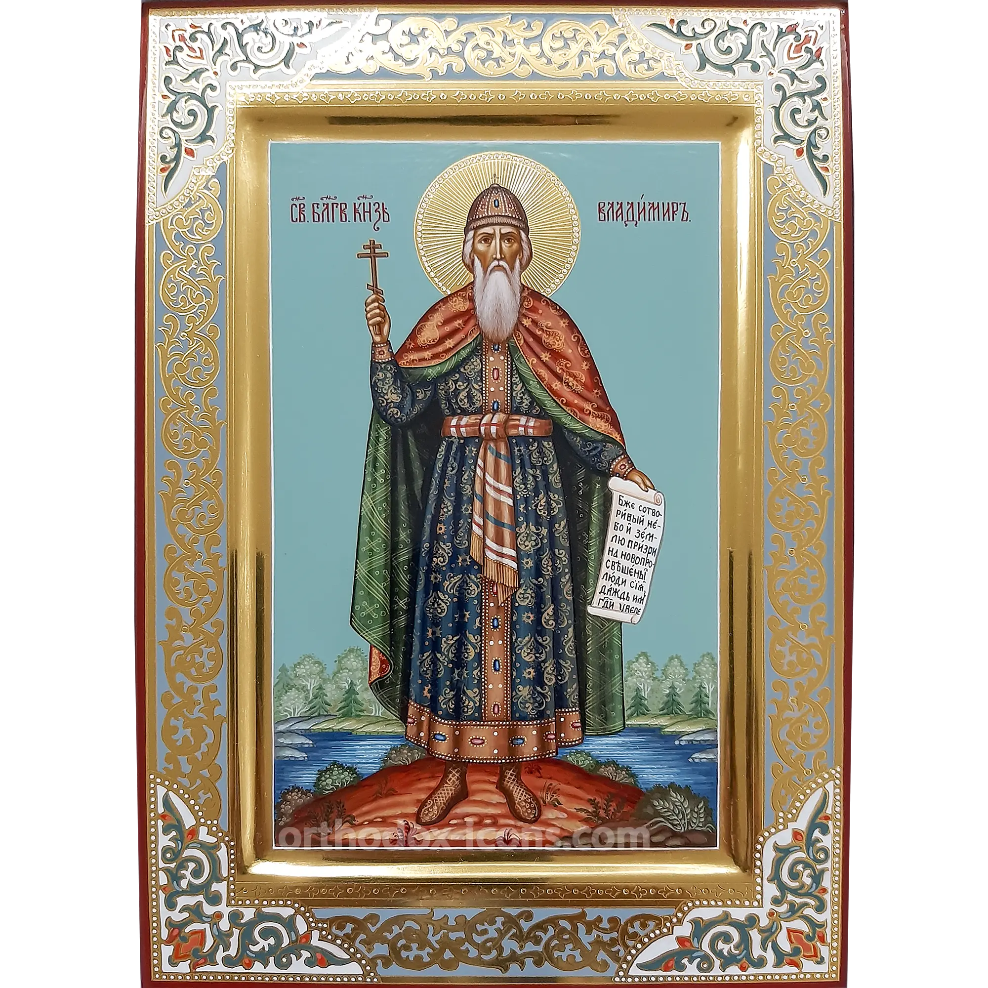 prince-vladimir-orthodox-icon-1 Prince Vladimir Orthodox Icon