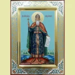 Prince Vladimir Orthodox Icon