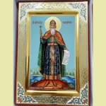 Prince Vladimir Orthodox Icon