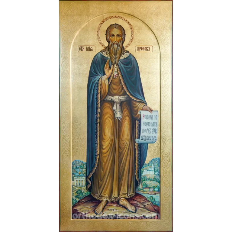 Prophet Elijah Orthodox Icon