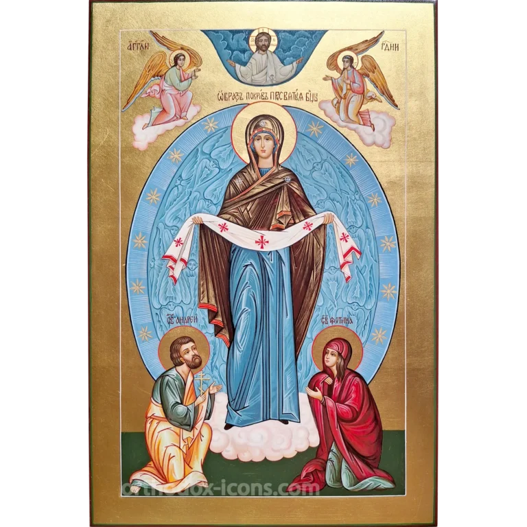 Protection of the Virgin Mary Orthodox Icon