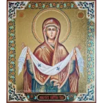 Protection of Virgin Mary