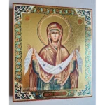 Protection of Virgin Mary