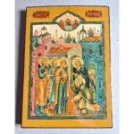 The Restored Icon St. Sergius's Vision of the Virgin Mary