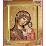 Sacred Wedding Icons