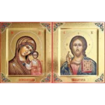 Sacred Wedding Icons