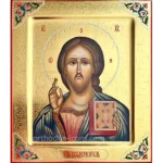 Sacred Wedding Icons