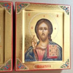 Sacred Wedding Icons
