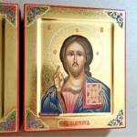 Sacred Wedding Icons