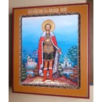 Saint Alexander Nevski Icon 27х31