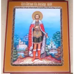 Saint Alexander Nevski Icon