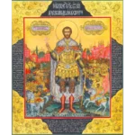Saint Alexander Nevski Icon