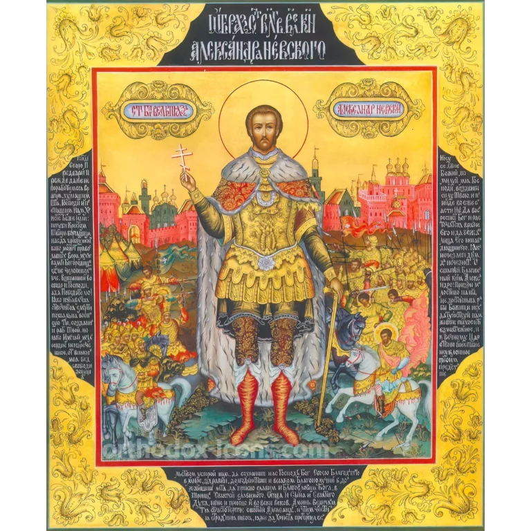 Saint Alexander Nevski Icon