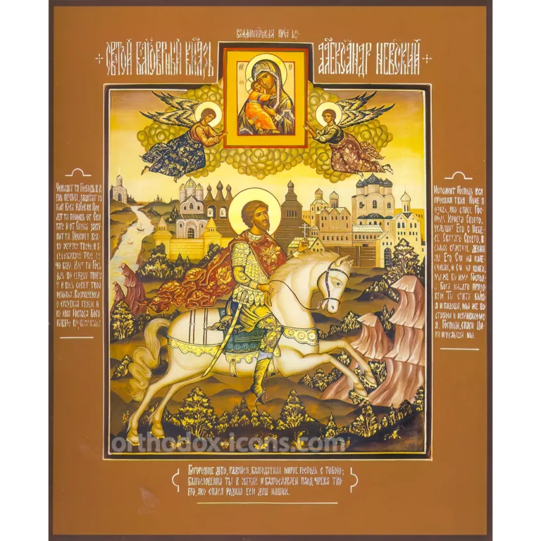 Saint Alexander Nevsky Icon