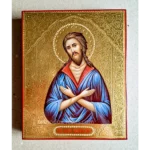 Saint Alexius Orthodox Icon