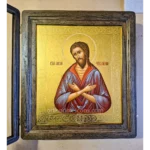 Saint Alexius the Man of God Icon