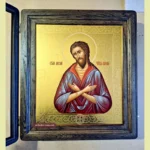 Saint Alexius the Man of God Icon