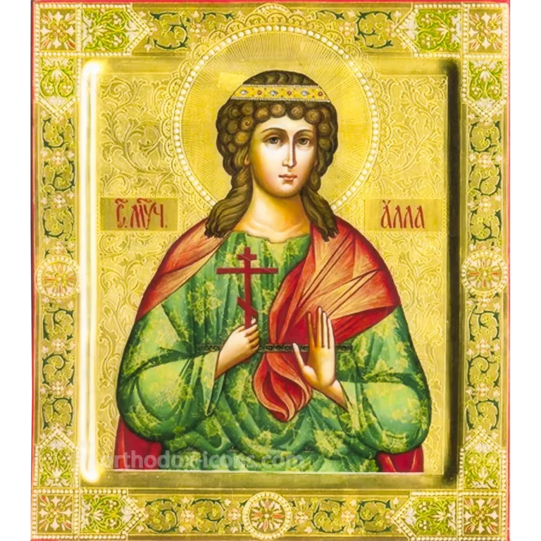 Saint Alla the Martyr Icon
