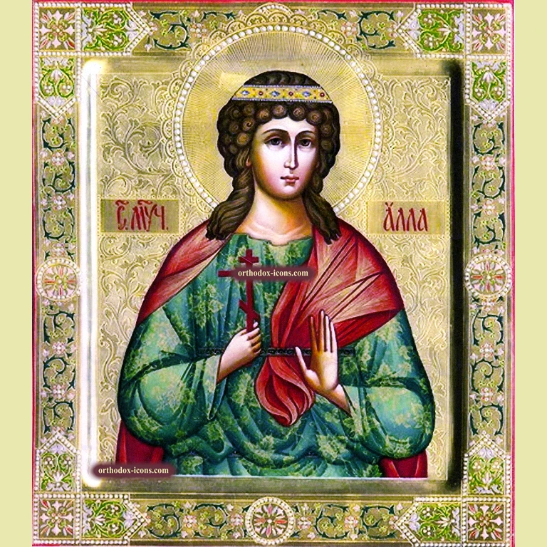 Saint Alla the Martyr Icon