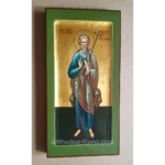 Saint Andrew The Apostle Orthodox Icon