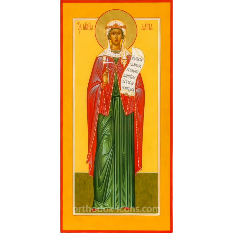 Saint Daria of Rome Icon